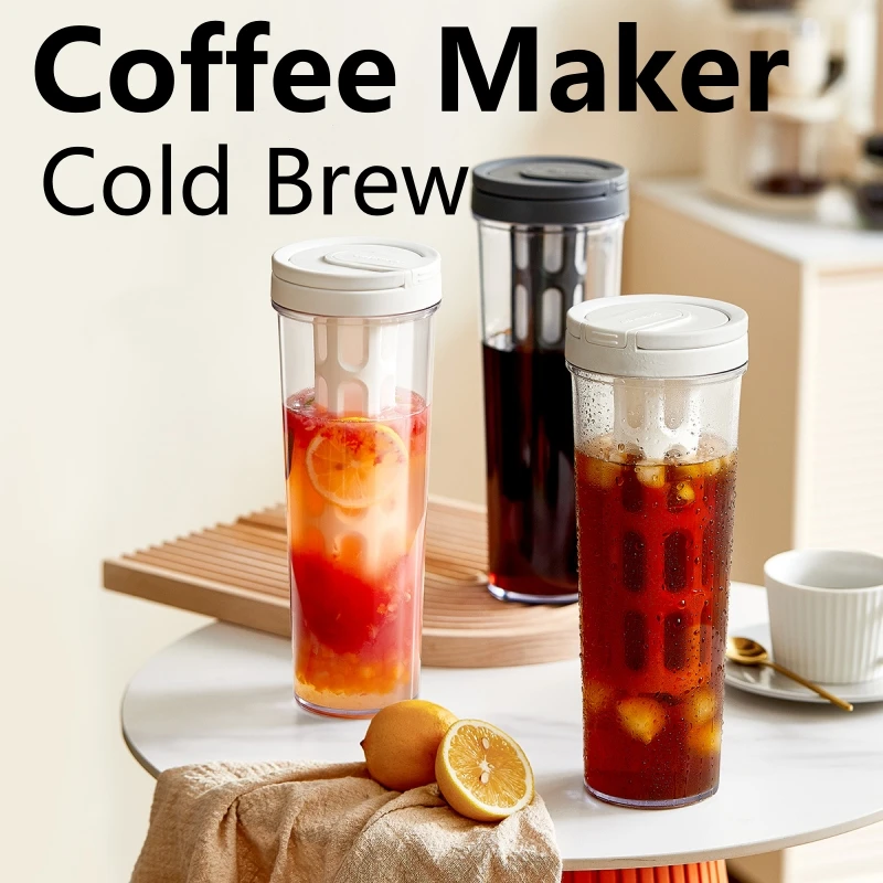 Coffee Equipment For Camping - ماكينة صنع القهوة الباردة اليدوية سعة
