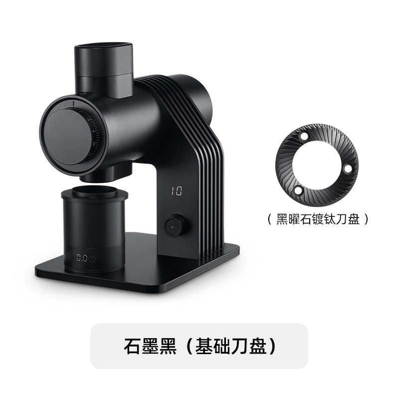 Coffee Grinder Burr Flat - مطحنة قهوة E6 الاحترافية - مطحنة