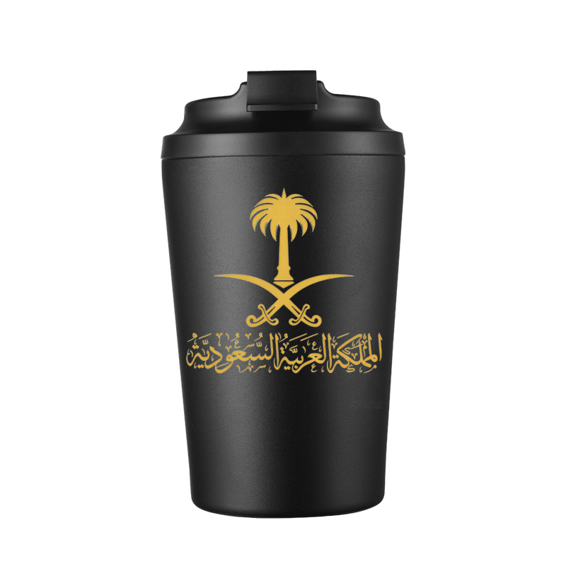 كوب بيرة من الفولاذ المقاوم لل - مراجعة Coffee Equipment For Camping وسعره