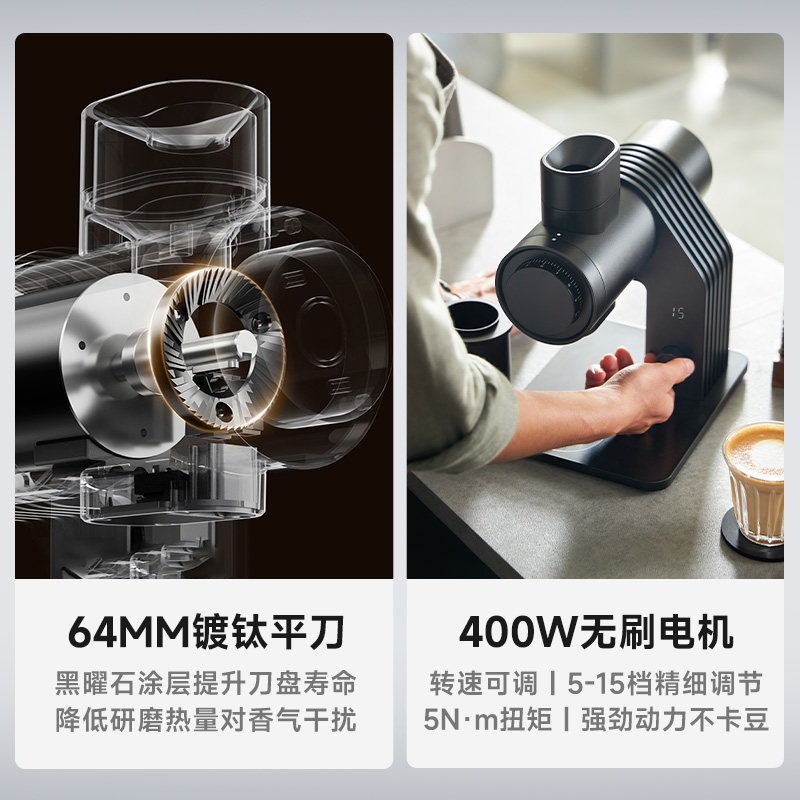 مطحنة قهوة E6 الاحترافية - مطح - مراجعة Coffee Grinder Burr Flat وسعره